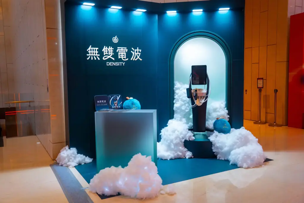 【花絮影片】無雙電波 2025 台灣醫用雷射光電學會秋季會 圓滿落幕！